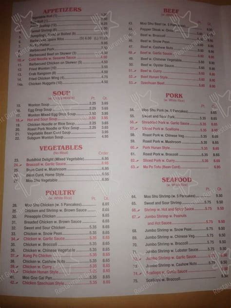 mainbao chinese restaurant menu|Mainbao Chinese Restaurant, 2465 E Division St, Diamond, IL.